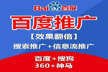 谷歌SEM与社交媒体结合：品牌推广的全新模式